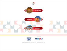 Tablet Screenshot of citymall.net
